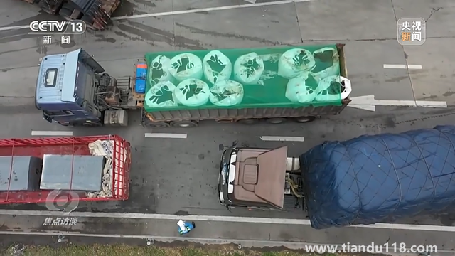 中國(guó)經(jīng)濟(jì)一季度“開(kāi)門(mén)穩(wěn)”這樣實(shí)現(xiàn)(圖8)