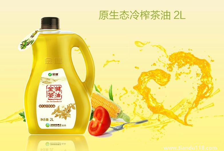 湖南常德市土特產(chǎn)集錦、美食攻略（二）