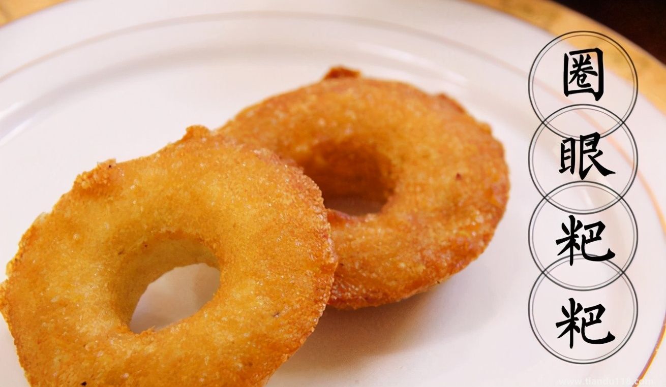 湖南常德市土特產(chǎn)集錦、美食攻略（二）