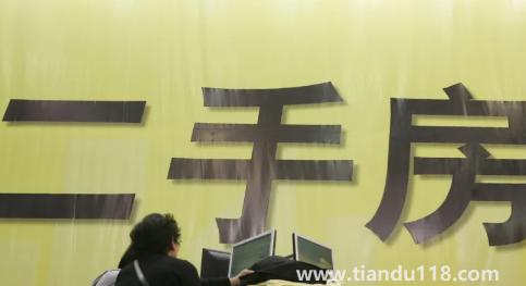 二手房過戶當(dāng)天能拿到房本嗎2