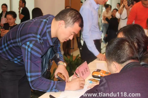 誠意金交了可以退嗎（誠意金的風(fēng)險有哪些）