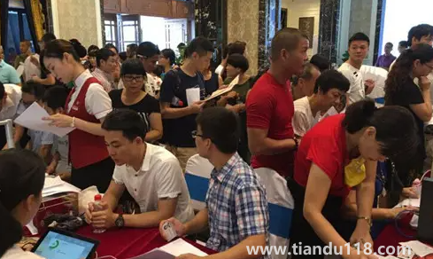 誠意金交了可以退嗎3