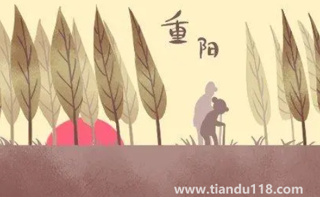 2022年重陽(yáng)節(jié)辦婚禮好嗎2