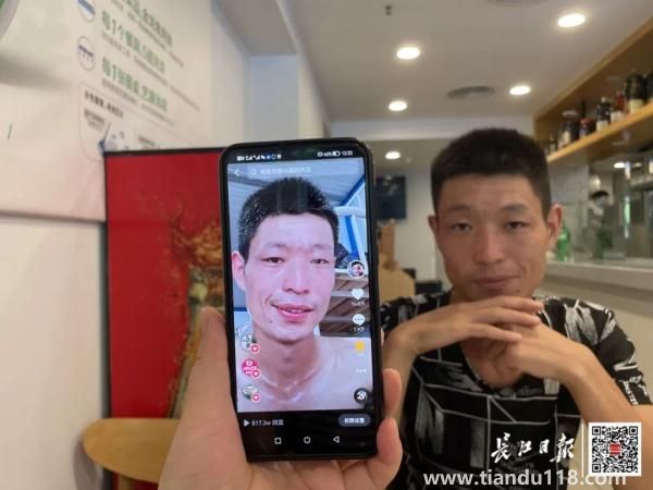 90后小伙被誤認(rèn)為60后，數(shù)萬網(wǎng)友卻為他點(diǎn)贊