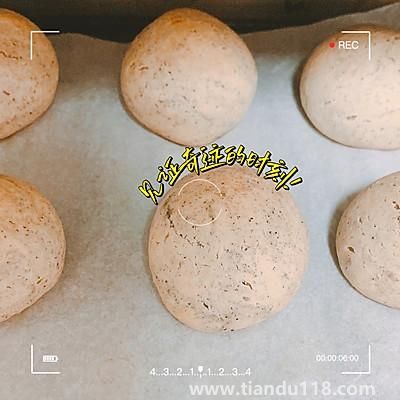 麻薯的做法（麻薯怎么做）(圖5)