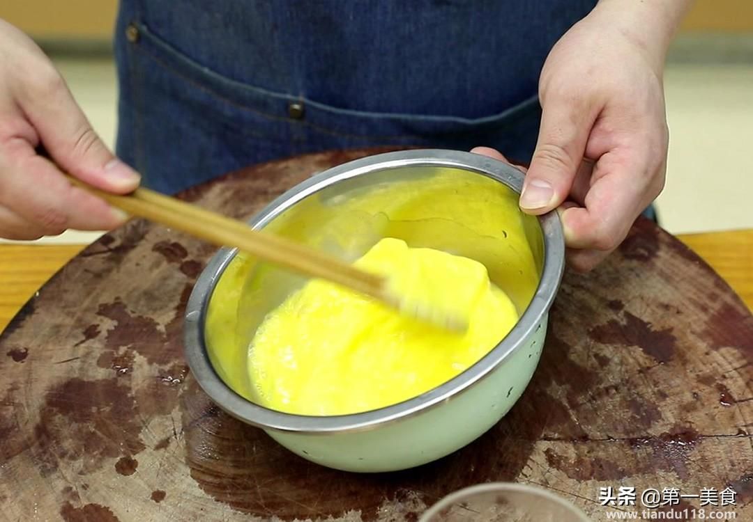 雞蛋羹的做法（雞蛋羹怎么做）(圖3)
