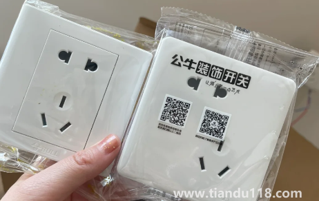 德力西開關(guān)插座和公牛的哪個好1