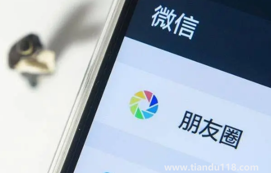 看不到朋友圈是被拉黑了嗎3