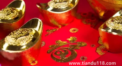 入宅幾點到幾點合適2