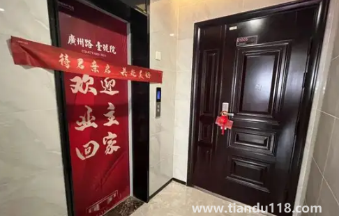 戶型一模一樣為啥差4平方米3