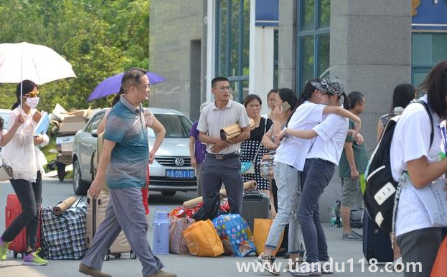 2022年大二比大一開學早幾天(大二和大一哪個先開學)(圖3) 2022年大二比大一開學早幾天3