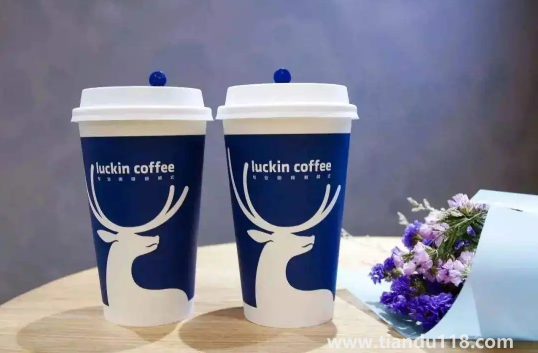 瑞幸咖啡開封后保質(zhì)期多久1