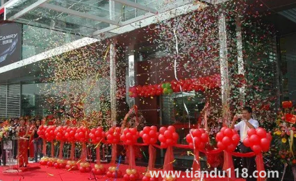 2022年10月12日這天日子好不3