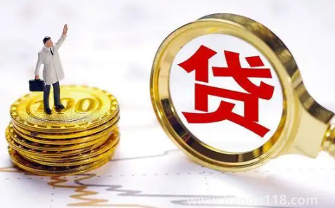 貸款年限長一點(diǎn)好還是短一點(diǎn)好3