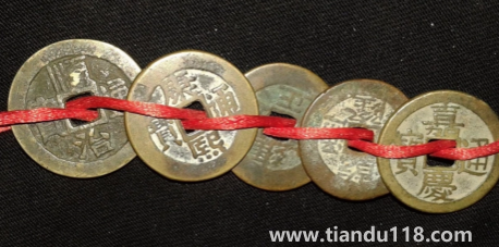 入戶門口怎么埋五帝錢2