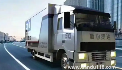 順心捷達屬于哪個公司3