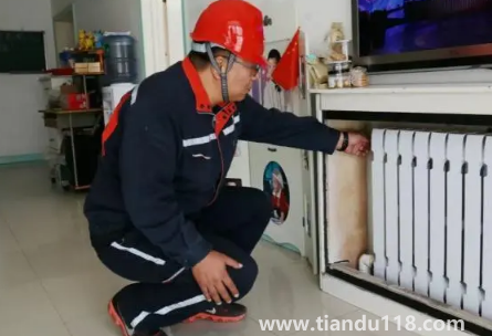 供暖報停每年都要報一次嗎3