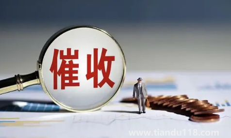 166開(kāi)頭的催收電話是支付寶螞蟻借唄的嗎（166開(kāi)頭的手機(jī)號(hào)催收要接嗎）