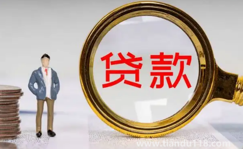 貸款買(mǎi)房離婚房子一定需要賣掉嗎（離婚后按揭房夫妻更名的程序是什么）