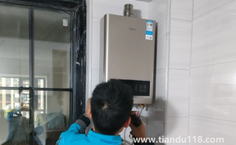 網(wǎng)上買熱水器安裝費太貴了可以退嗎（燃氣熱水器安裝費0元攻略）