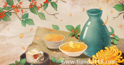 2022年學(xué)校重陽節(jié)什么時(shí)候開始3