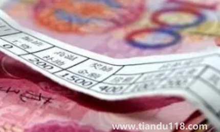 2023今年春節(jié)三薪是哪三天(中國(guó)一年有哪幾天是三薪)(圖3) 今年春節(jié)三薪是哪三天20233