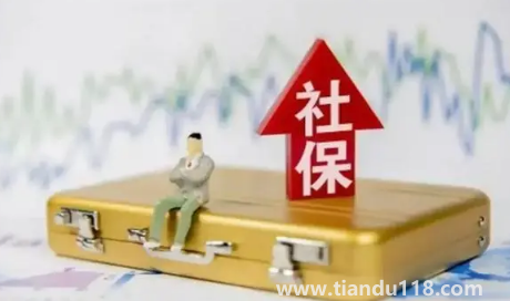 取暖費(fèi)報(bào)停有時間限制嗎2