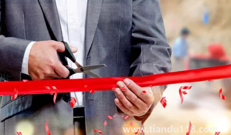 2022年11月2日是開業(yè)求財(cái)日子嗎（開業(yè)求財(cái)注意事項(xiàng)有哪些）