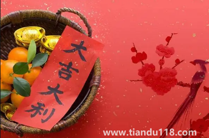 2022年11月2日是開業(yè)求財(cái)日子嗎2