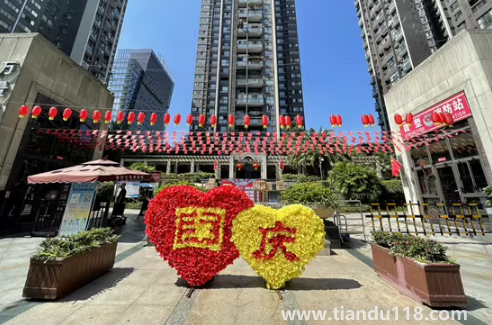 2022國慶節(jié)調(diào)休補(bǔ)星期幾的課2