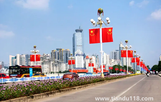 2022國慶節(jié)調(diào)休補(bǔ)星期幾的課3