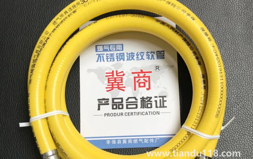 燃?xì)獠y管可以當(dāng)水管用嗎（波紋管是干什么用的）