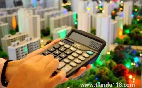 房產(chǎn)中介投訴找哪個(gè)部門3