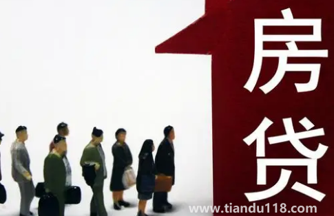 房貸需要每月還款占收入的多少（房貸辦理提前還款需要什么手續(xù)）