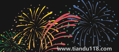 2023元旦能跨省出去玩嗎3