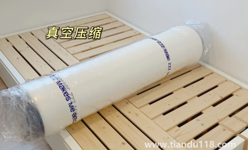 藍盒子床墊有實體店嗎3