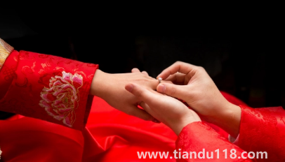 2022年12月28日是結婚吉日嗎3