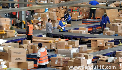 快遞保價(jià)賠償員工要扣錢嗎1