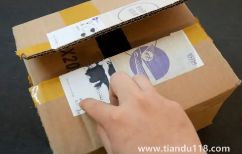 快遞保價(jià)2000要收保價(jià)費(fèi)多少3