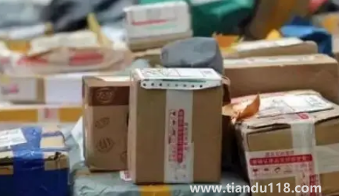 快遞保價合理嗎3