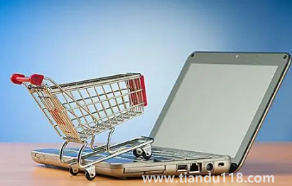 2022京東雙十一買(mǎi)東西是不是發(fā)貨都慢2