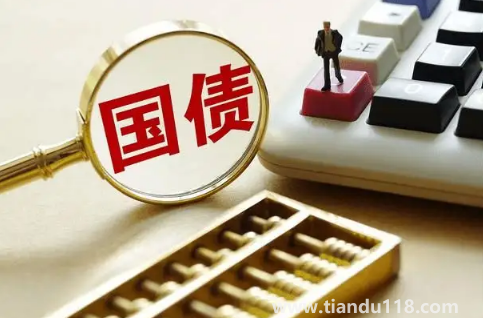 2022年10月份有國債發(fā)行嗎2