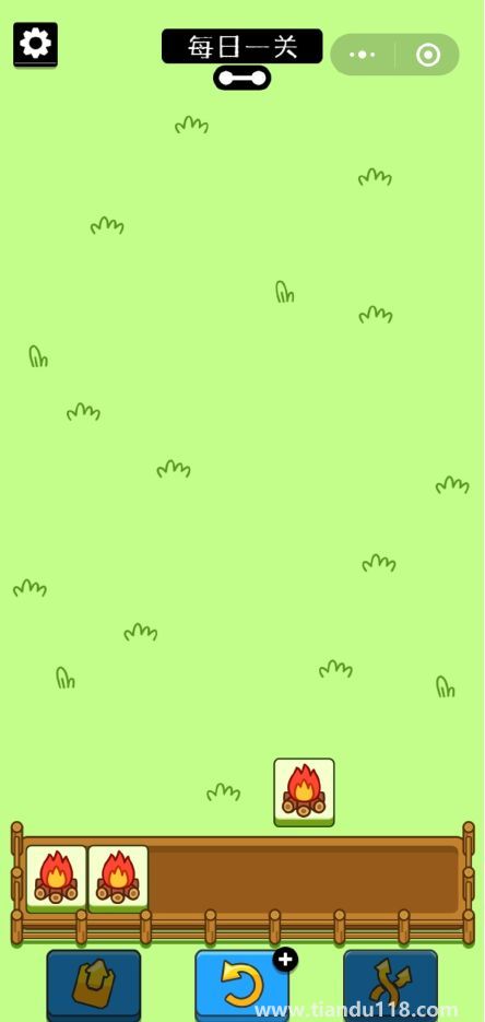 羊了個羊第二關怎么過3