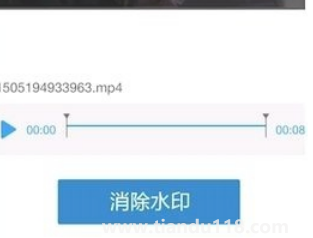 愛奇藝看視頻為什么手機會震動6