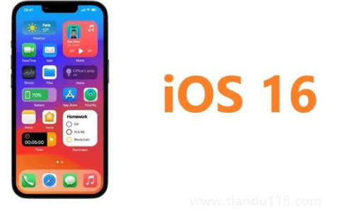 ios16摳圖怎么發(fā)微信3
