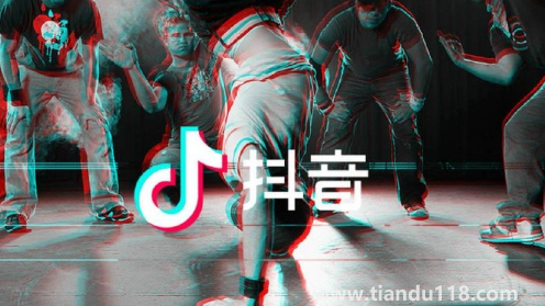 抖音奇妙飛島環(huán)游活動(dòng)什么時(shí)候開(kāi)始什么時(shí)候結(jié)束3