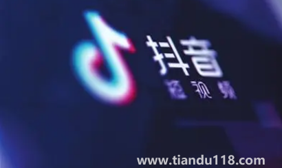 抖音奇妙飛島環(huán)游真能獲得88元紅包嗎2