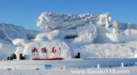 2023春節(jié)去哈爾濱旅游多少錢一個(gè)人合適2