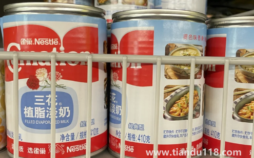 三花淡奶為什么叫?？怂箍萍?