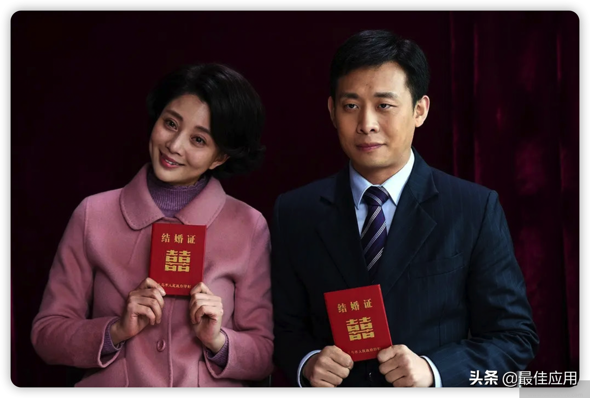 超好看的國產電視劇有哪些(精選8部)(圖4) 超好看的國產電視劇有哪些(精選8部)(圖4)